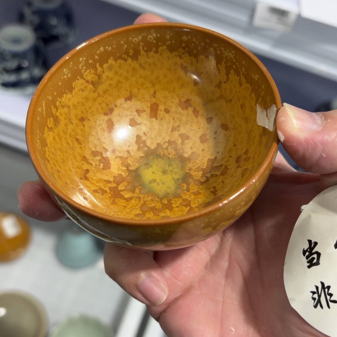 杯随****哥瓷言所老曹甄选好瓷瑕疵