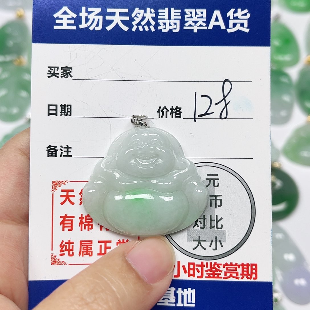 翡翠挂件银S925镶嵌四会天然A货翡翠