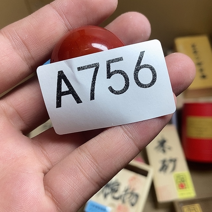 祝***福瓷器定制链接链接