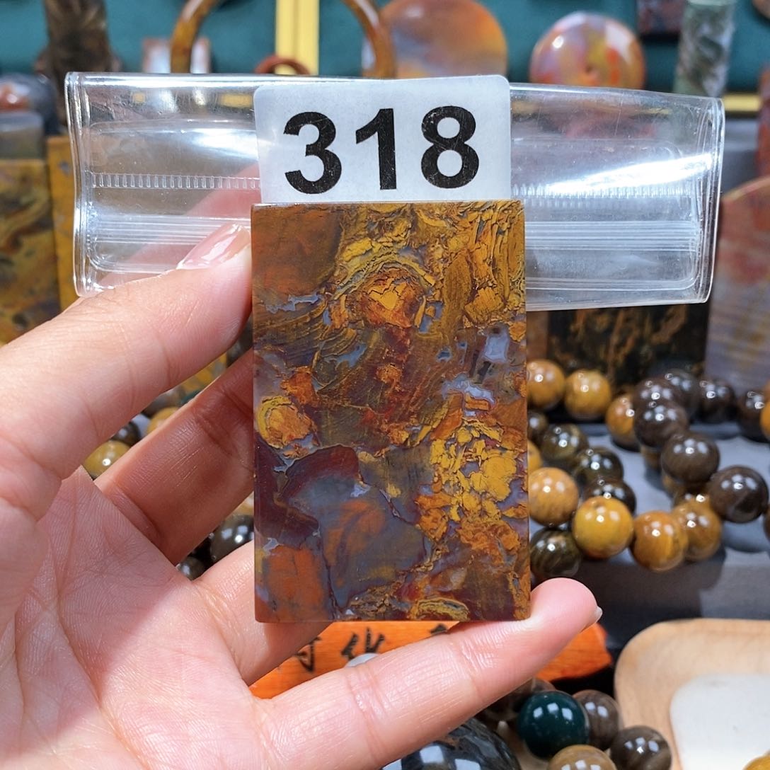 硅化玉天然北票硅化玉牌子未镶嵌天然北票硅化玉牌子