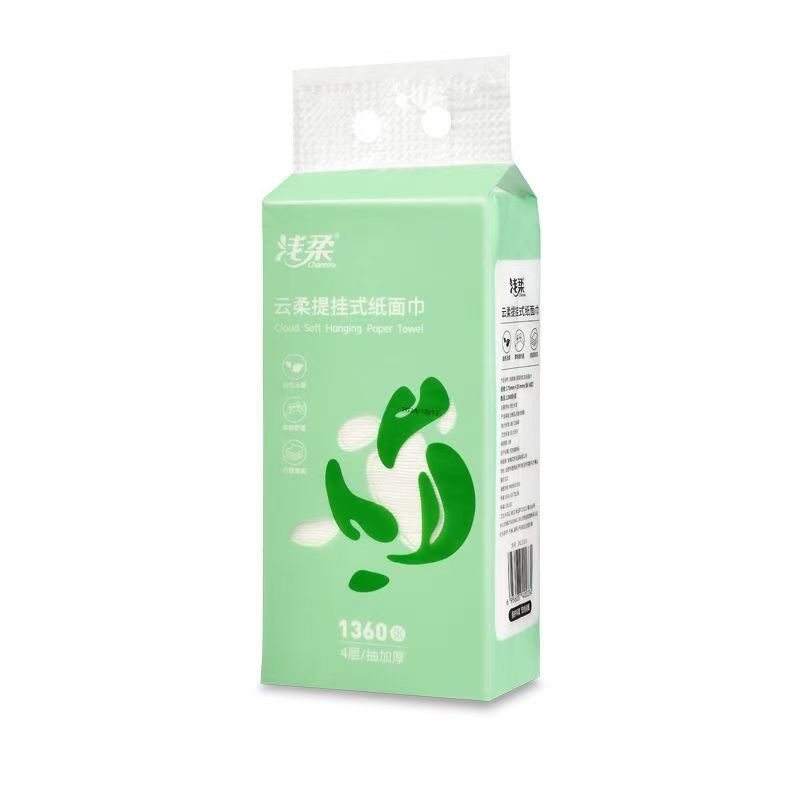 厨房卫生间厨房挂纸厨卫巾