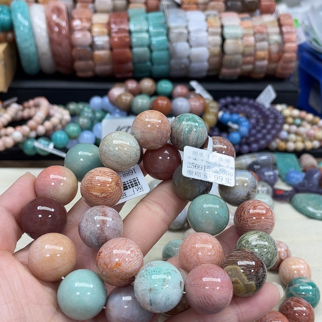 未镶嵌手串硅化珊瑚（珊瑚玉）懒*?796