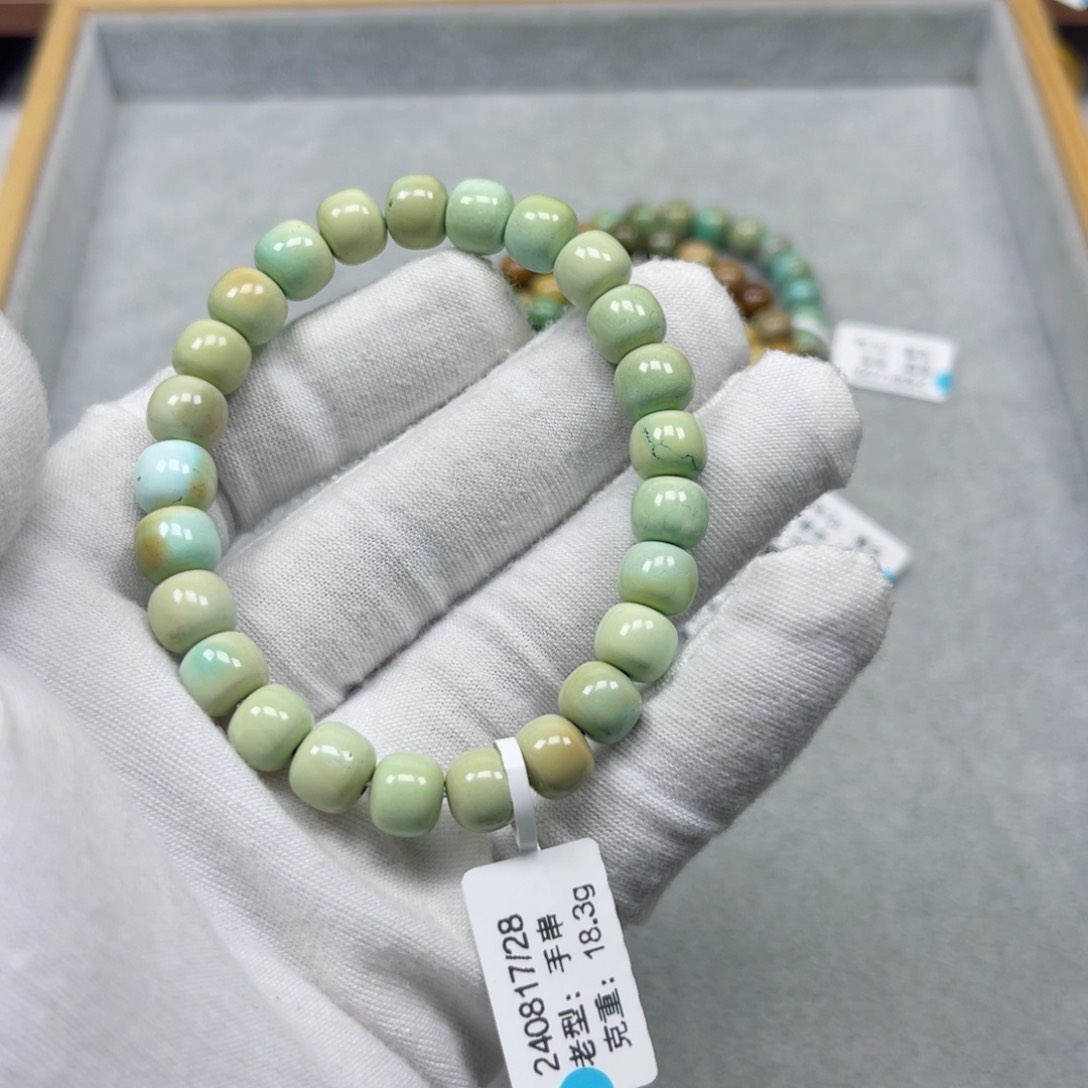 绿松石挂件未镶嵌