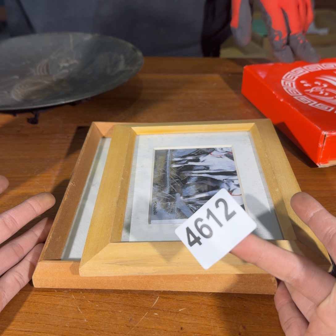 红*15151518181616181