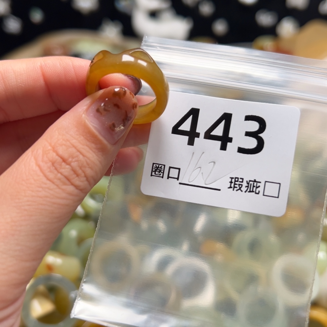 千***）蛇纹石玉未镶嵌戒指