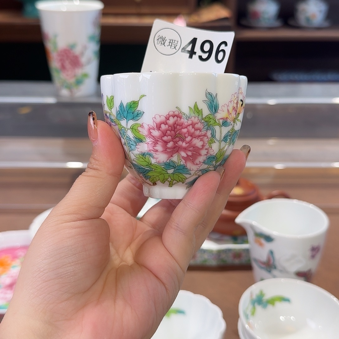 珐琅彩主人杯茶具套装