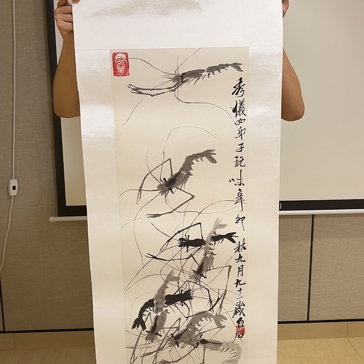 版画国画作品展览