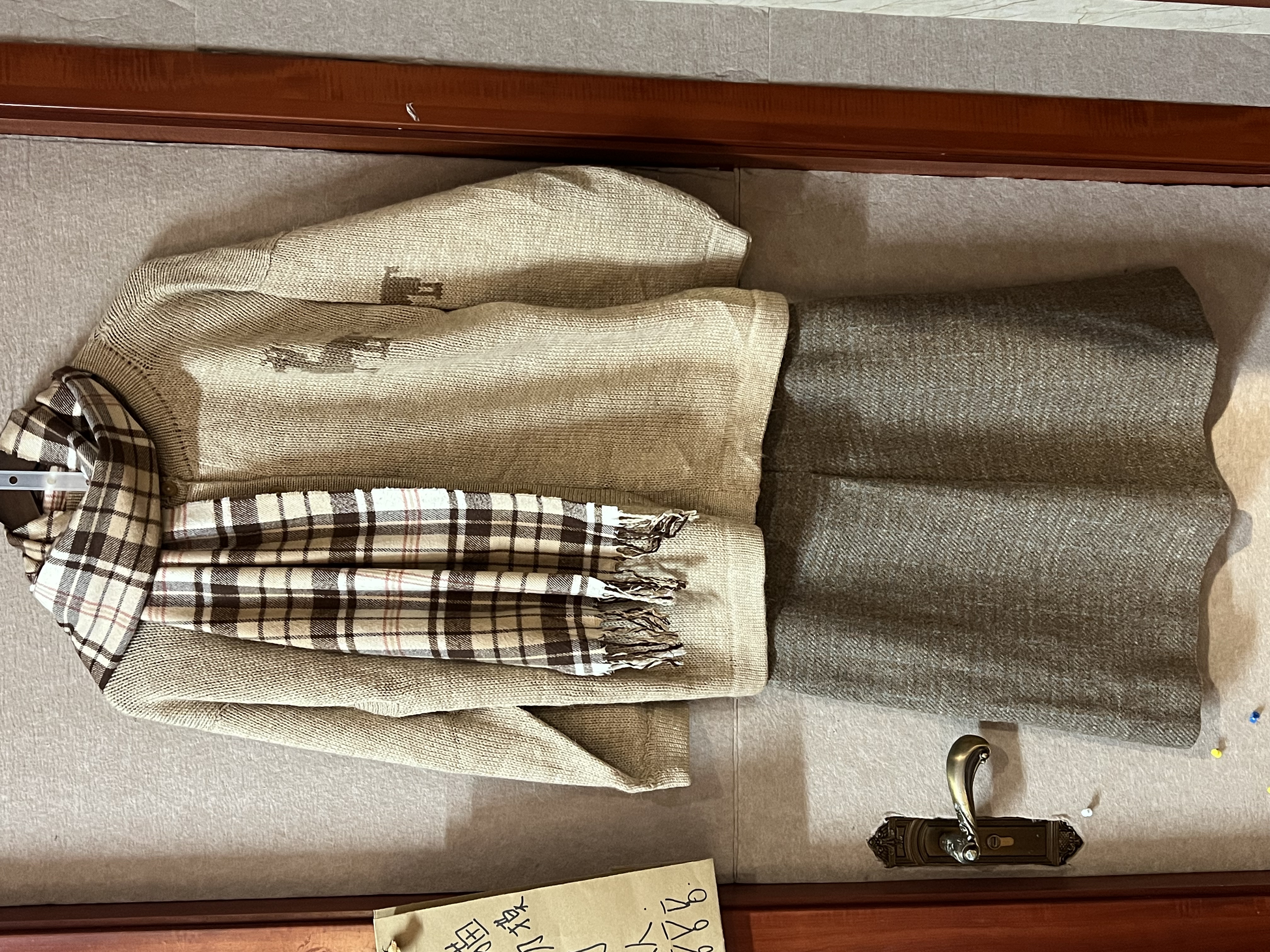 没想好vintage古着毛衣复古套装秋冬