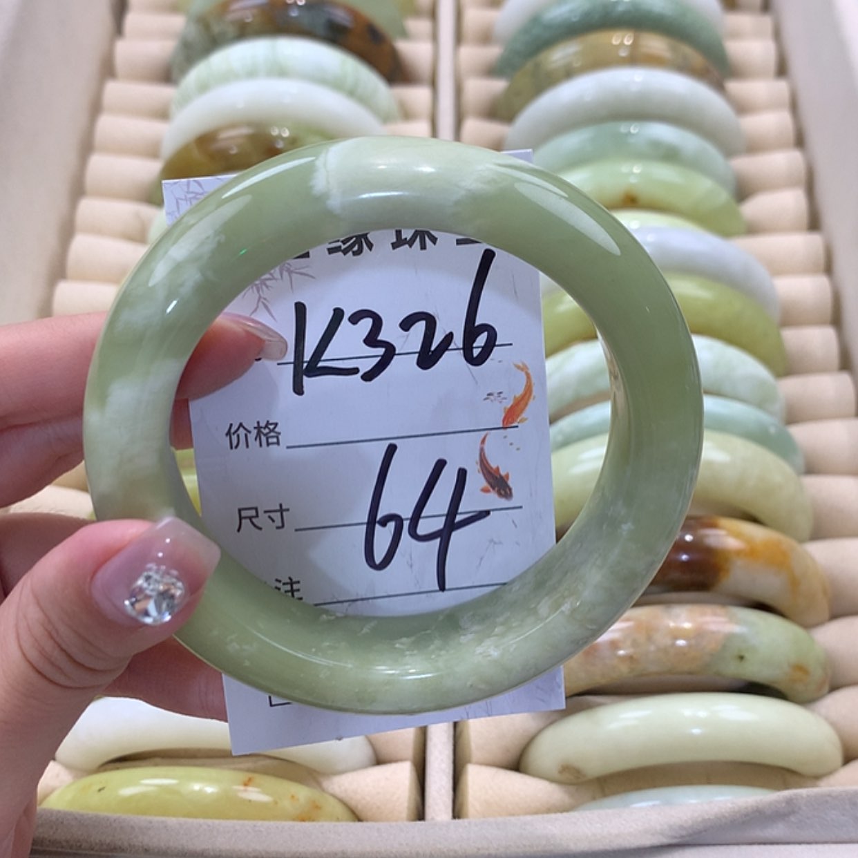 【闪购商品】未镶嵌蛇纹石玉手镯