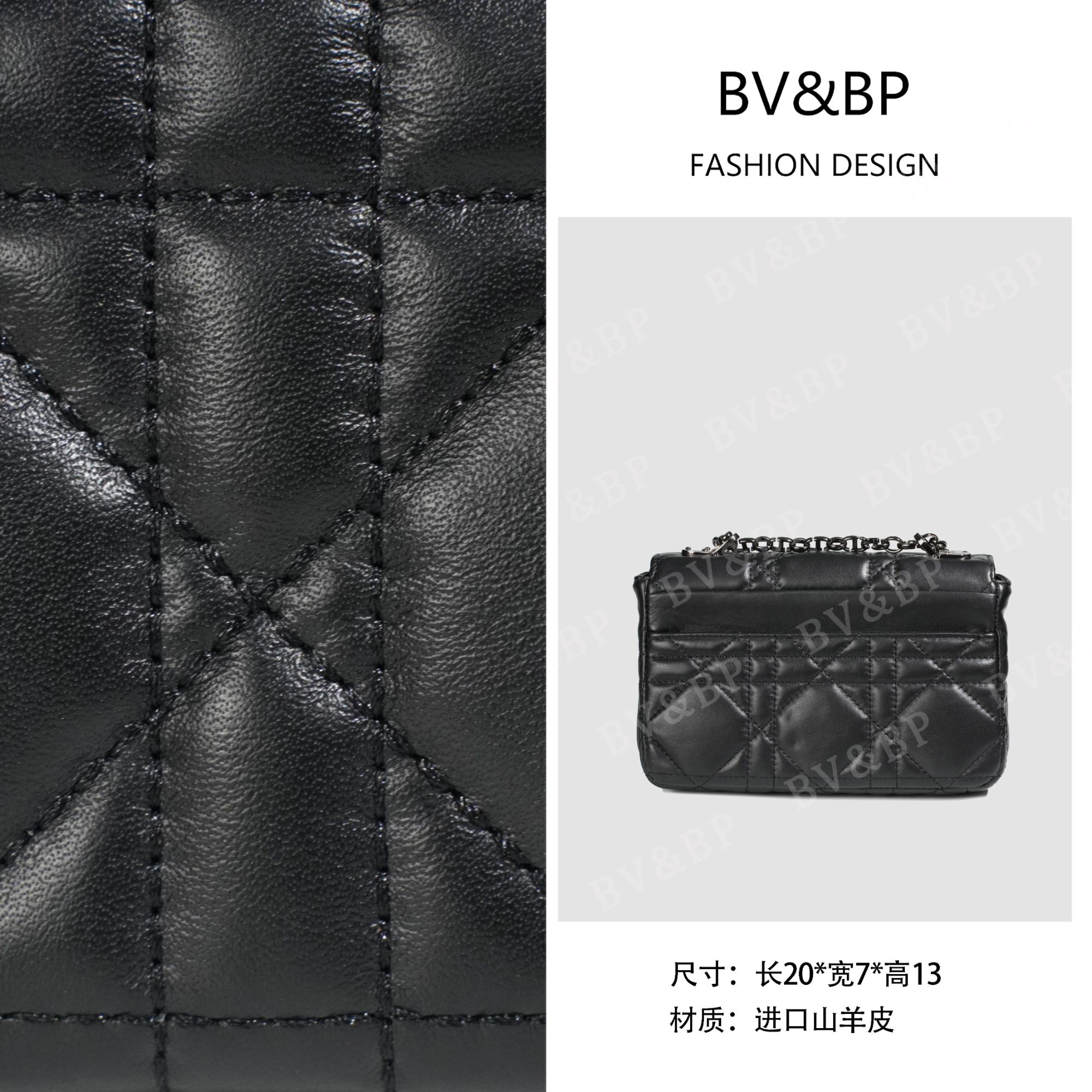 BV&BP· 原创设计 真皮高定单肩斜跨包 BV5001-小号黑色-枪扣