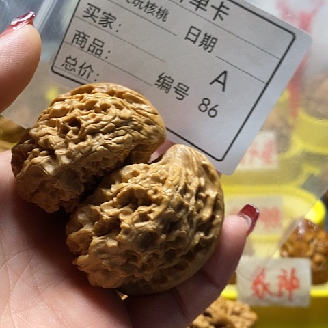 核桃把件先*自产自销……