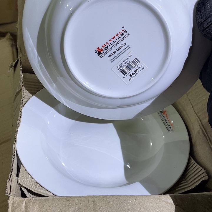 瓷片麦斯威尔草帽盘4个 23厘米