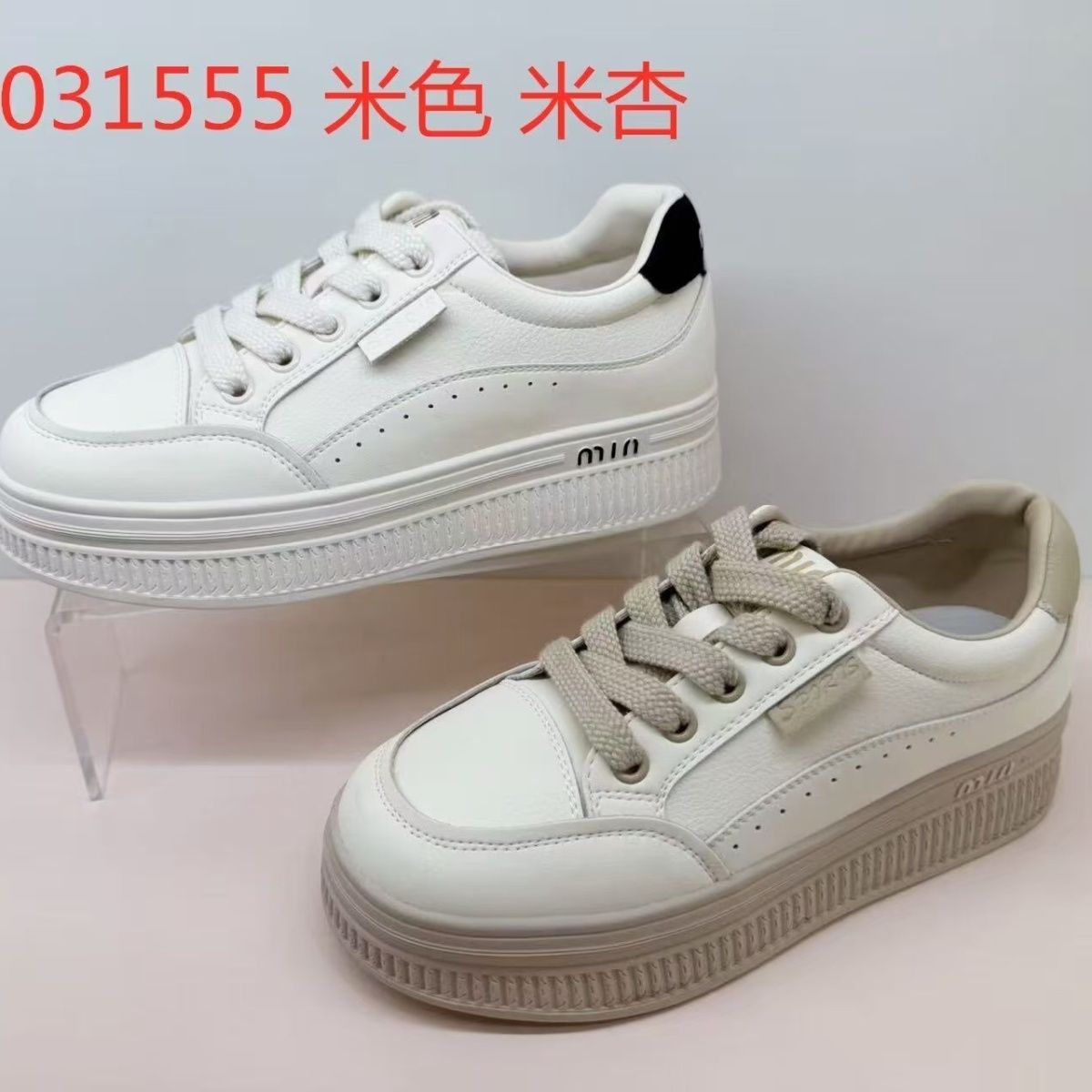 香香莉31555增高防臭小白鞋春季日常单鞋韩版夏季休闲板鞋鞋子
