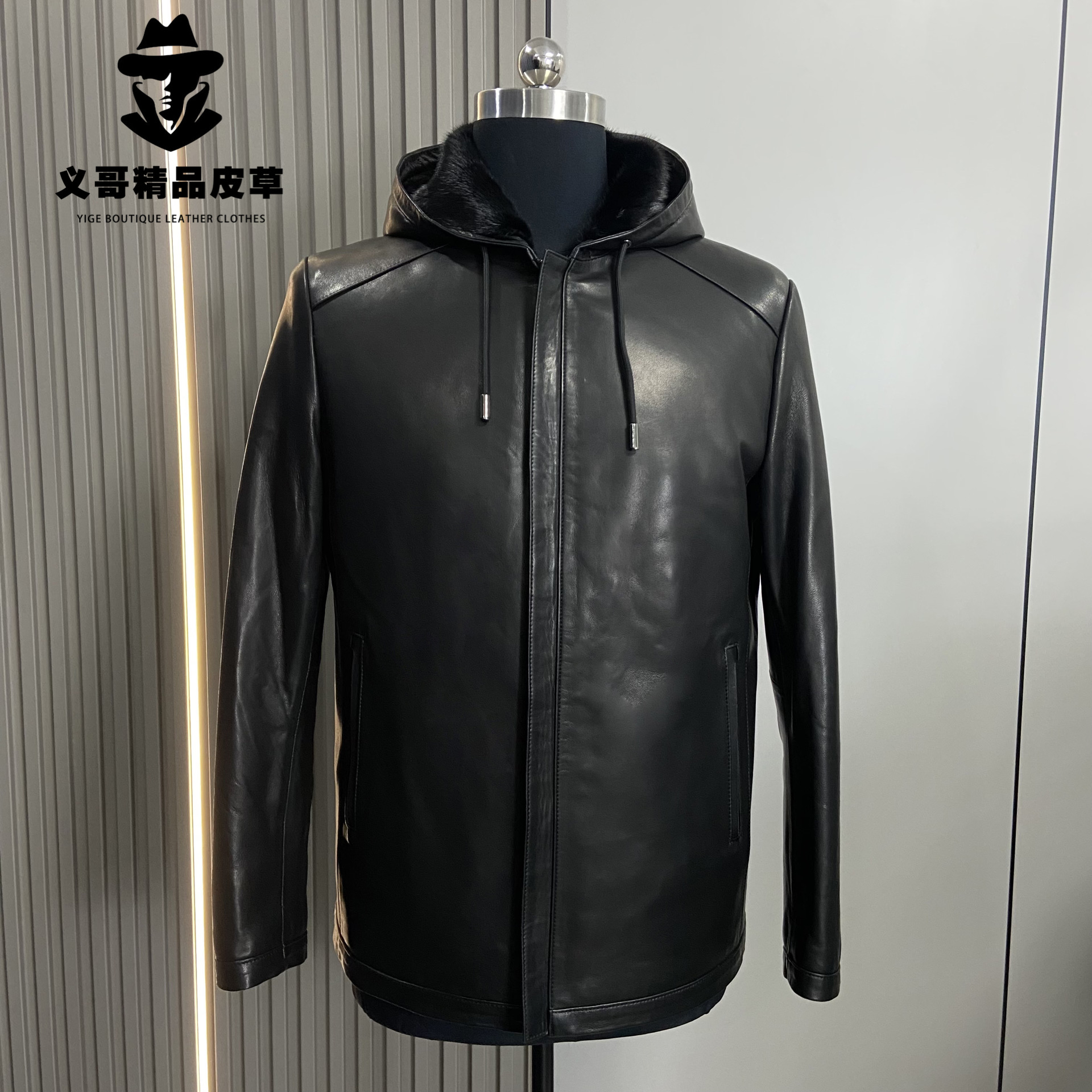  汉口路山羊皮连帽皮貂一体（后背整皮）