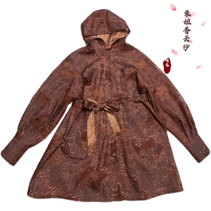 【非遗香云纱】30姆米手工莨纱双面双穿夏季休闲带帽风衣