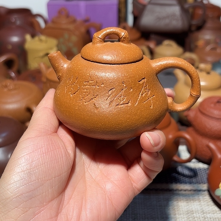 紫砂茶壶原矿宜兴紫砂