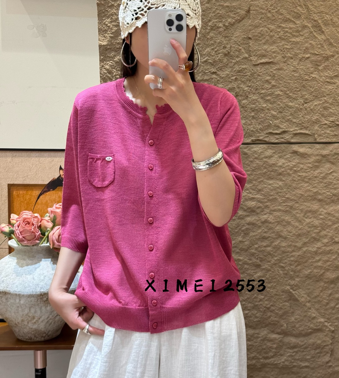 夏季薄款针织开衫纯色宽松七分袖休闲百搭外搭上衣