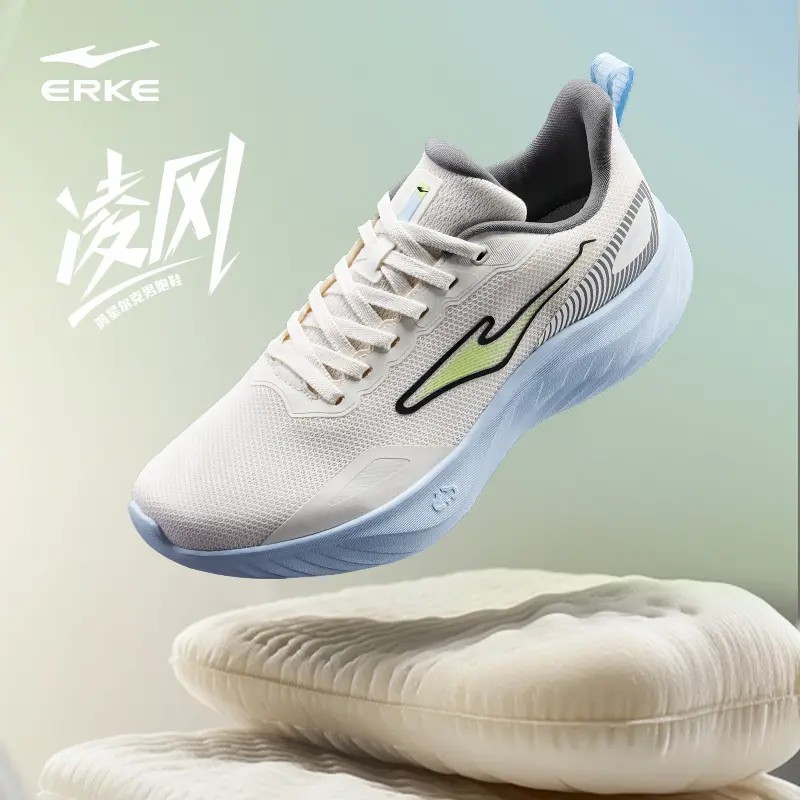 凌风-鸿星尔克情侣运动鞋轻便跑鞋休闲软底户外透气跑鞋-3074
