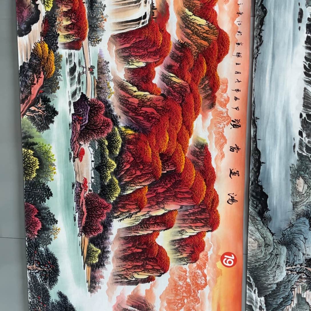 国画国画山水老师手绘