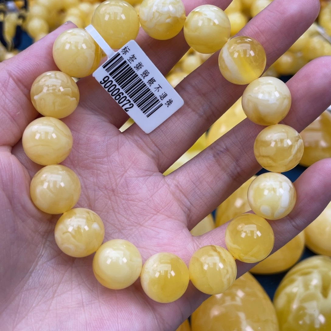 琥珀裸石未镶嵌琥珀蜜蜡w 704