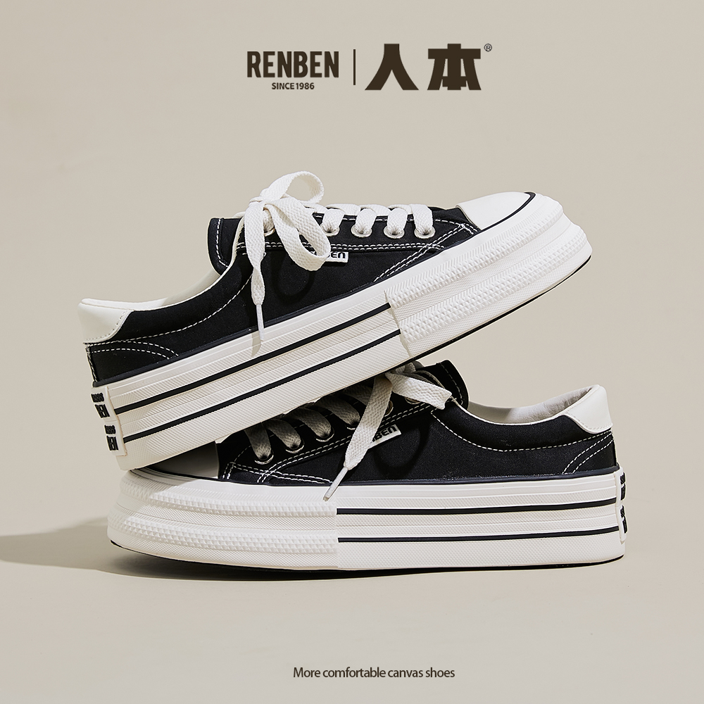人本官方旗舰店厚底帆布鞋女2025秋季新款女鞋增高百搭透气板鞋子