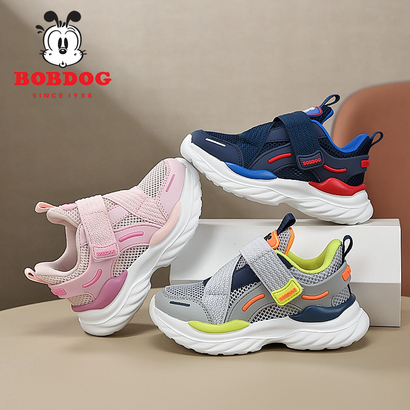 巴布豆新款网面休闲儿童鞋28-38男女童减震防滑运动鞋S711