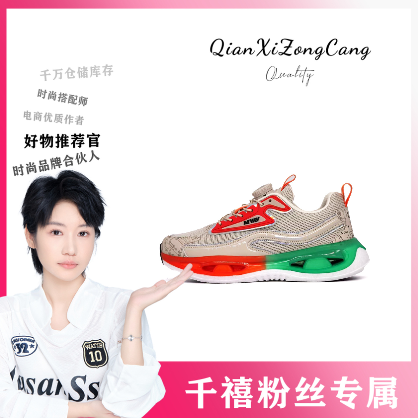 MB11-11休闲男鞋运动潮鞋