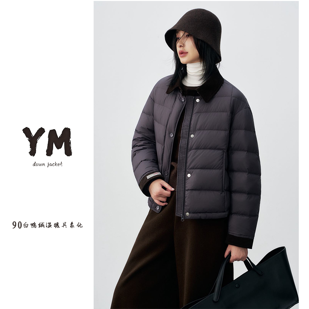 轻暖极简夹克羽绒新款羽绒服防风90绒泡芙极简