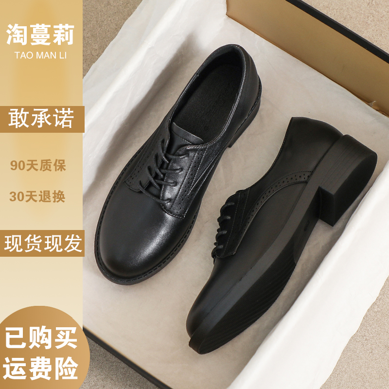 真皮小皮鞋女2025新款春季英伦风豆豆黑色加绒平底工作软底乐福鞋