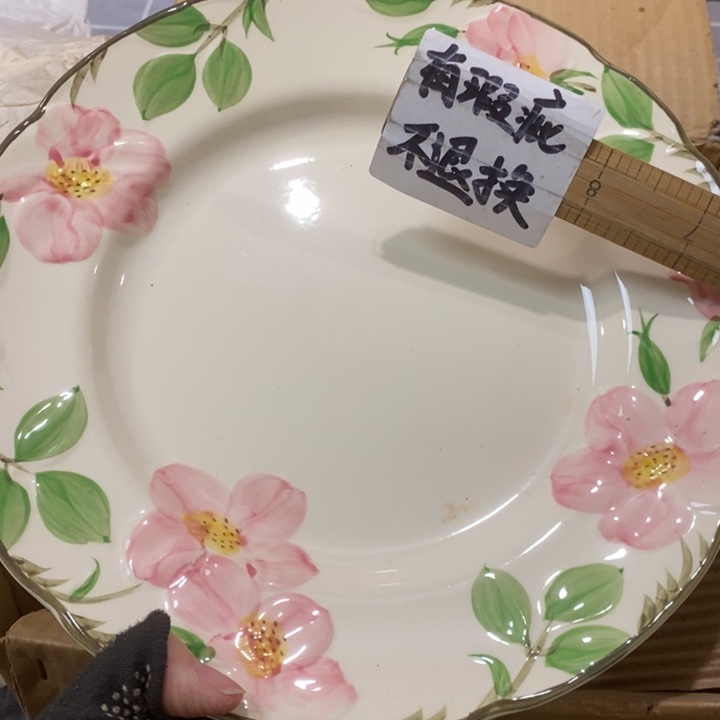 精美瓷器 一单包邮