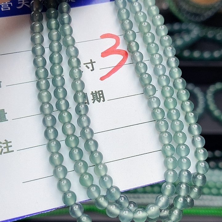 翡翠未镶嵌手链翡翠