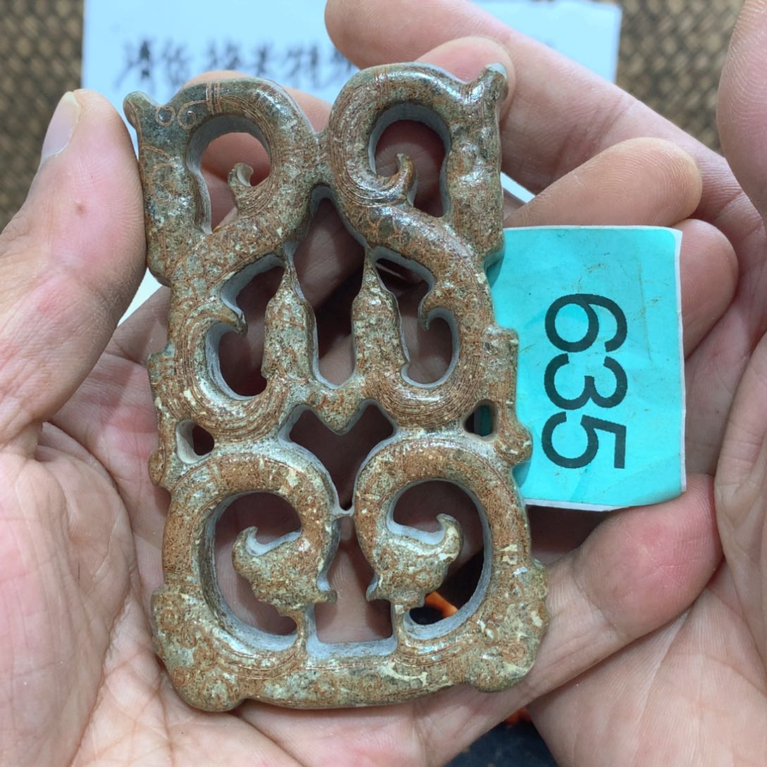 未镶嵌蛇纹石玉颈饰