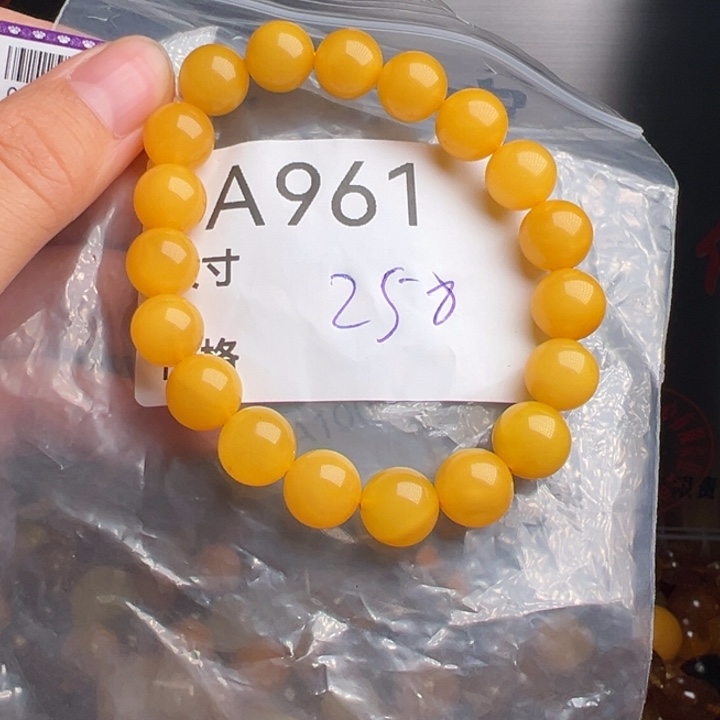 未镶嵌蜜蜡珠宝奇石