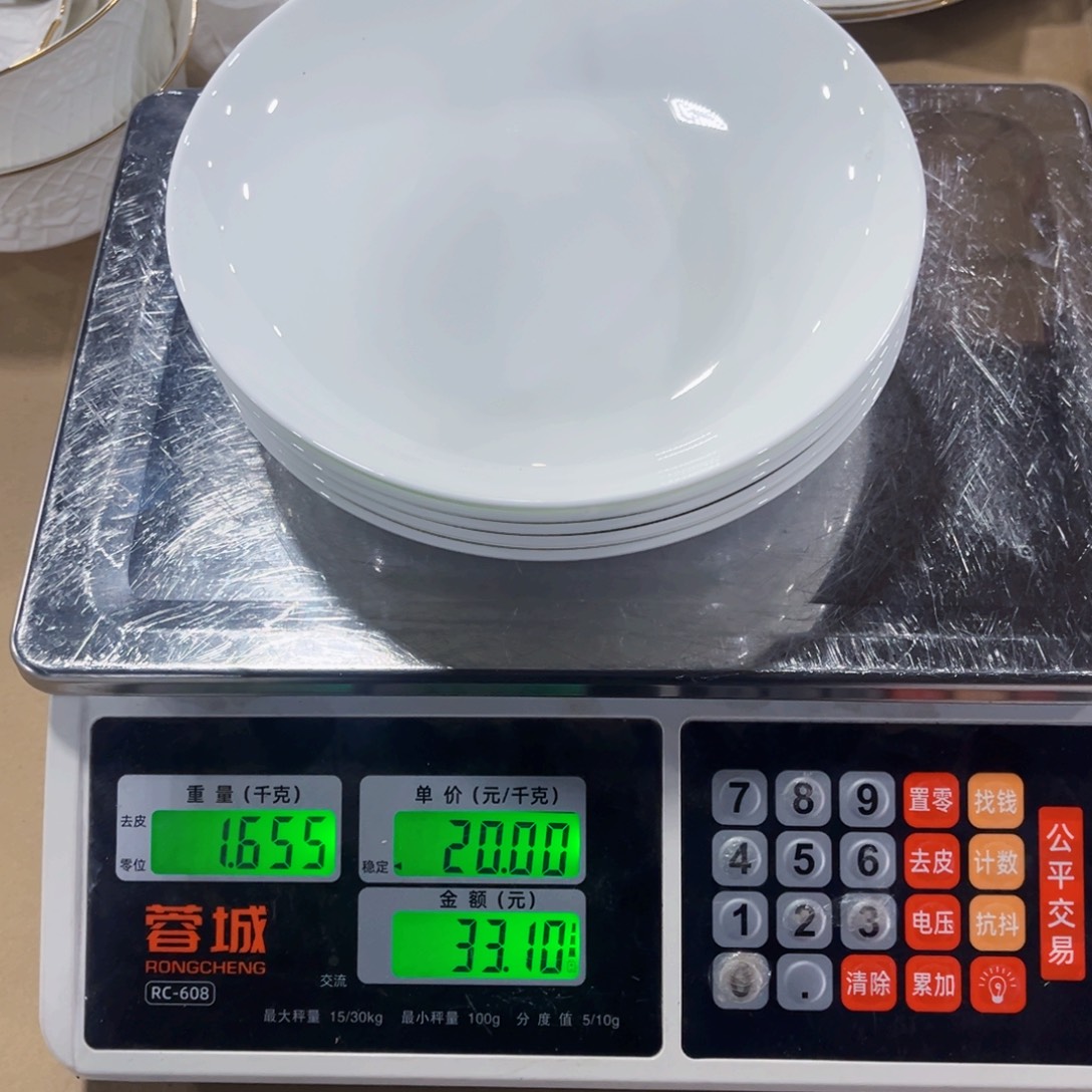 么***灰新骨瓷纯白8圆深5个