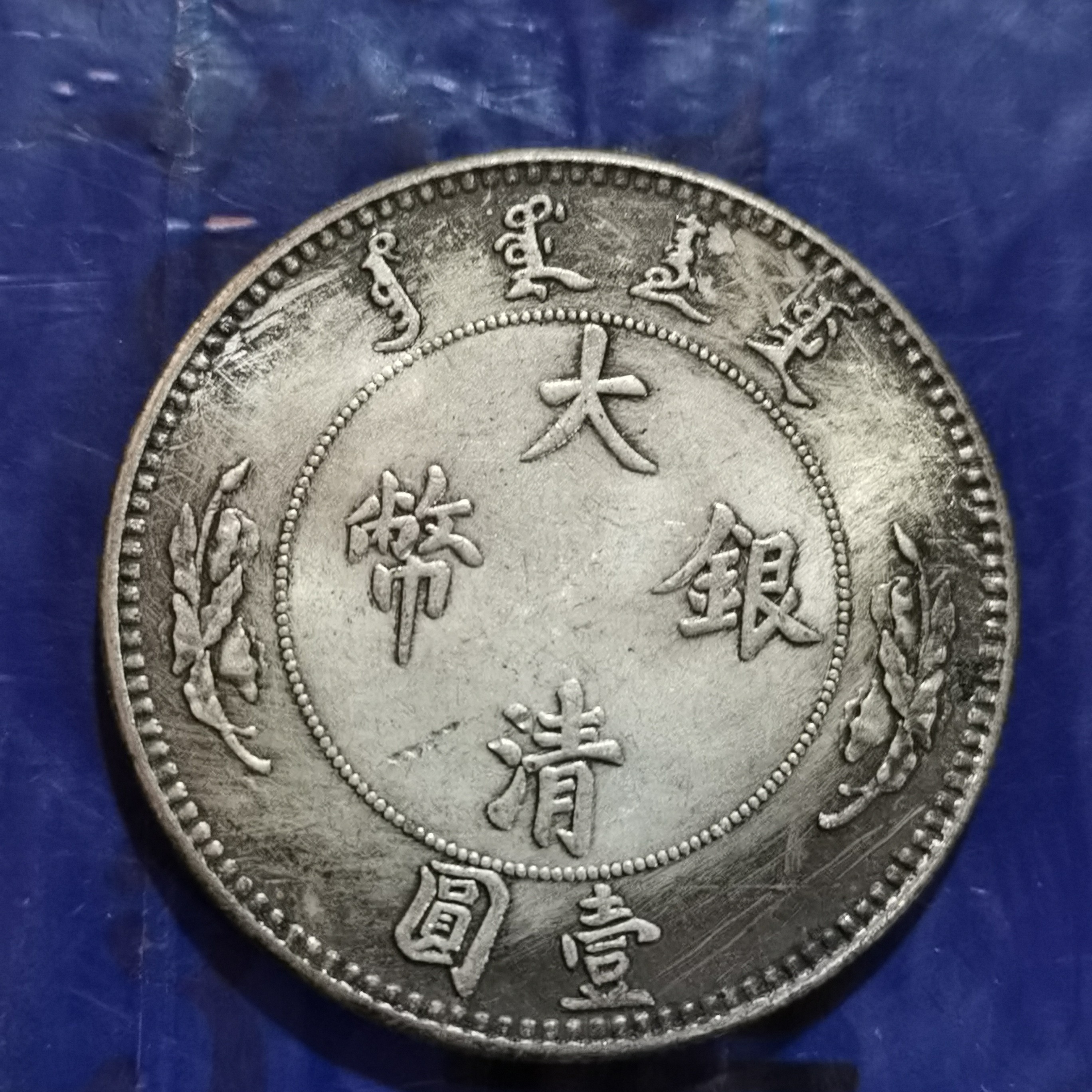 泉韵藏珍复古家具工艺摆件57