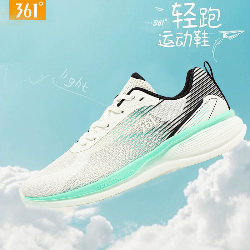 361男鞋运动鞋男新款春夏网面透气跑步鞋子男款减震休闲跑鞋