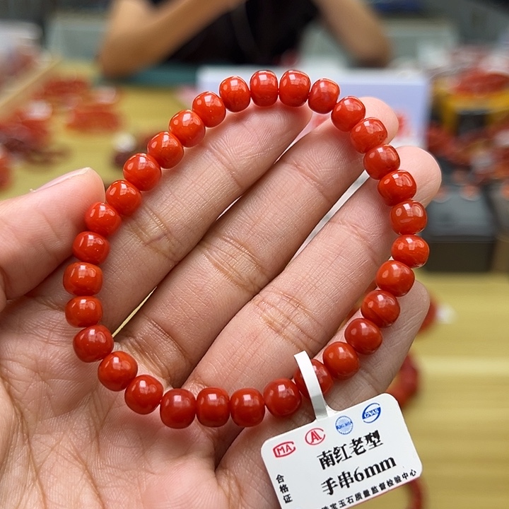 南红玛瑙多样性发一，卡6mm未镶嵌