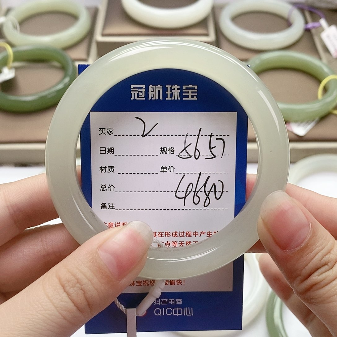 【闪购商品】和田玉手镯未镶嵌
