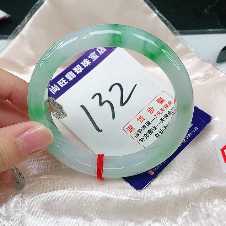 未镶嵌手镯翡翠翡翠12