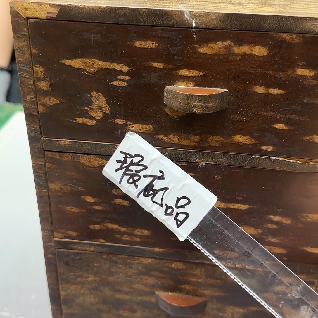 丹***直播闪购专用链接1275990