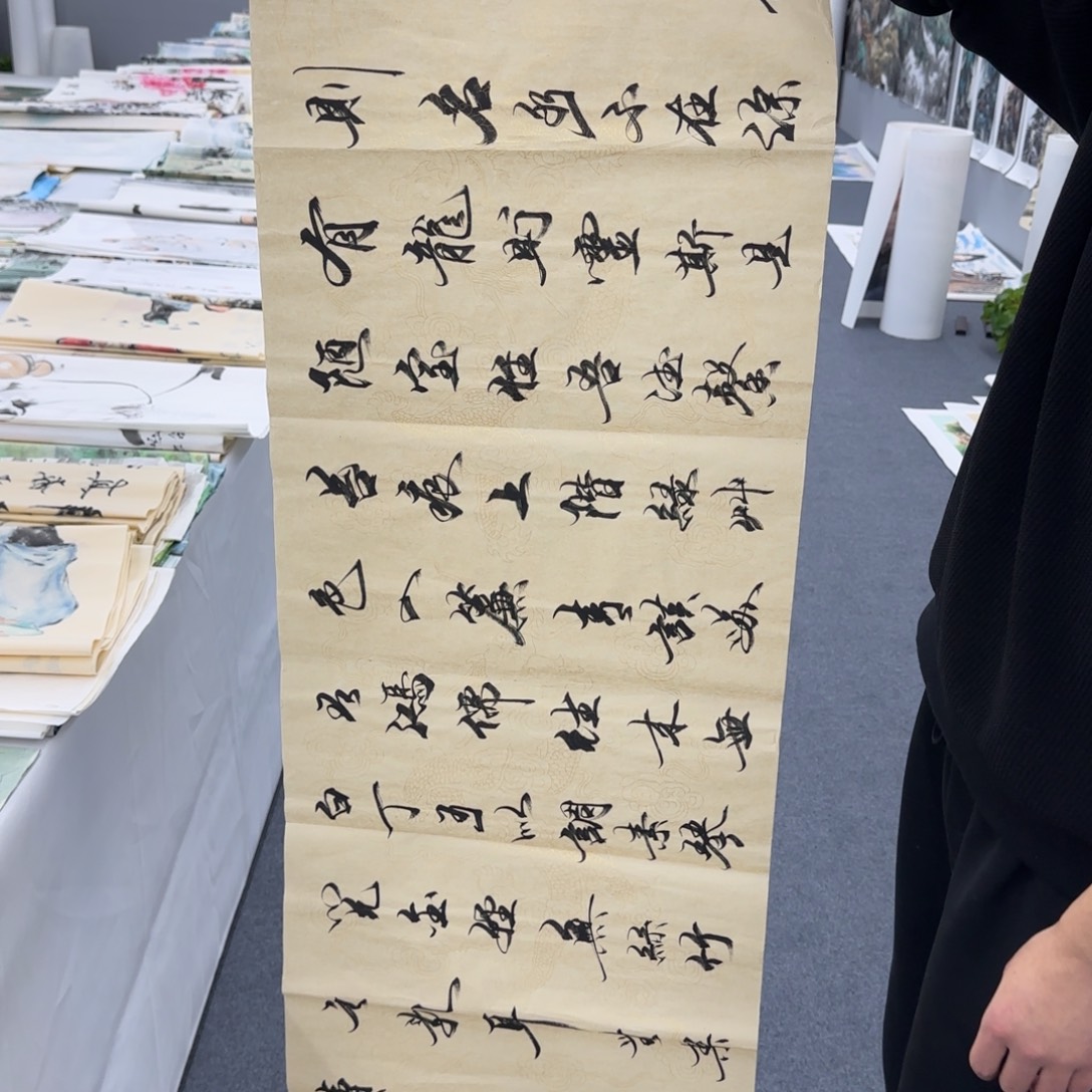 国画绘画作品欣赏展示