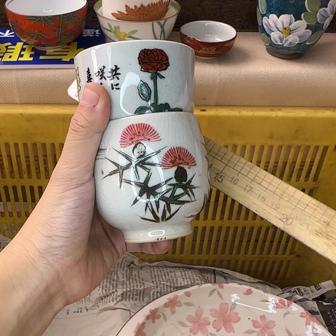 洋***士瓷片回流中古满18米包邮