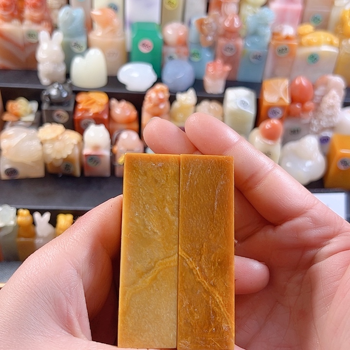 寿山石印石2厘米，一对包刻