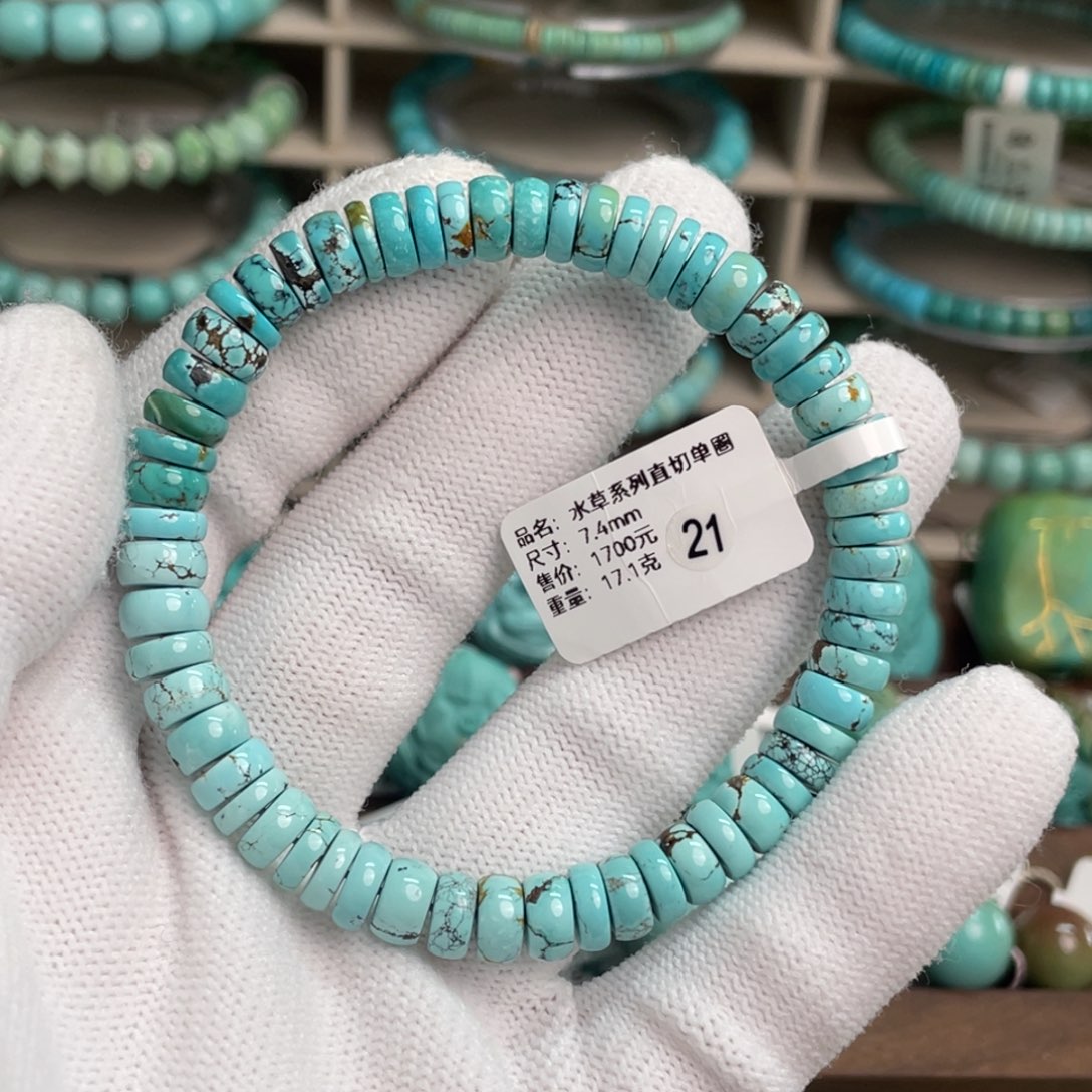 绿松石未镶嵌水草直切单圈21