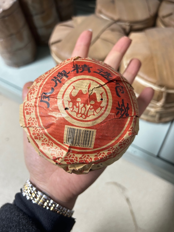 2000年凤牌稻草沱普洱生茶沱250克