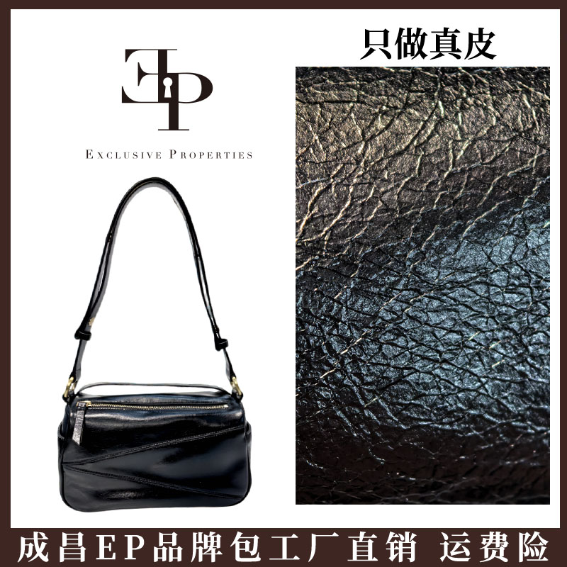 枕头包包女牛皮单肩腋下斜挎包油蜡真皮波士顿小众复古22C0510