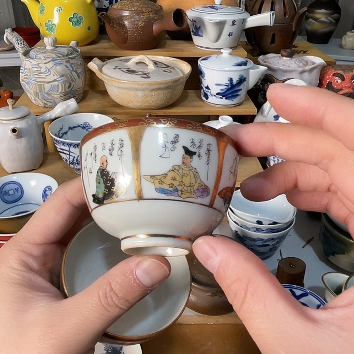 瓷片九谷杯子好看的哦