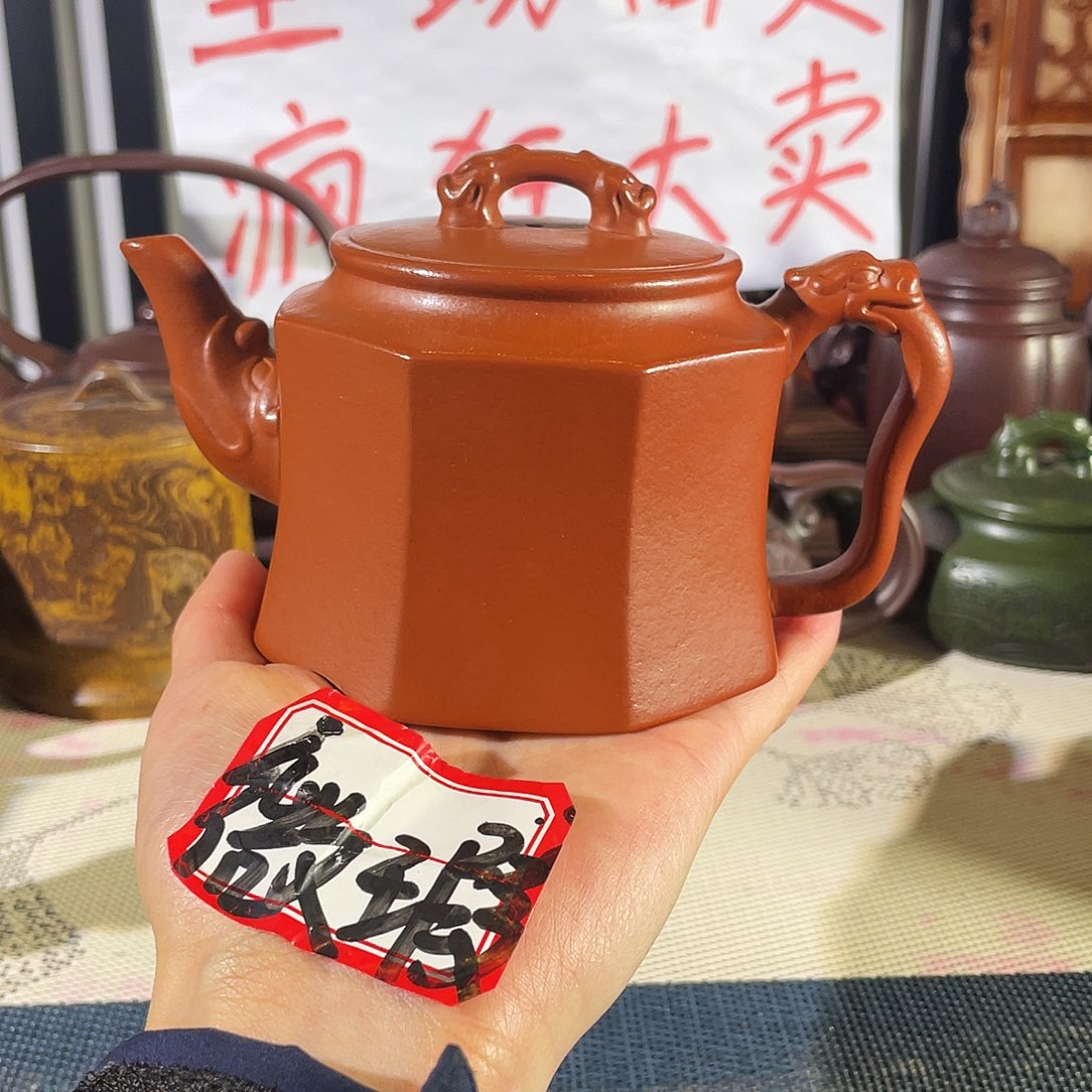 紫砂茶壶哈哈哈哈哈