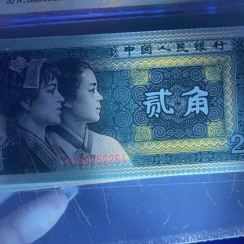 十*第四版金光国徽标十61组➕黄金甲标十