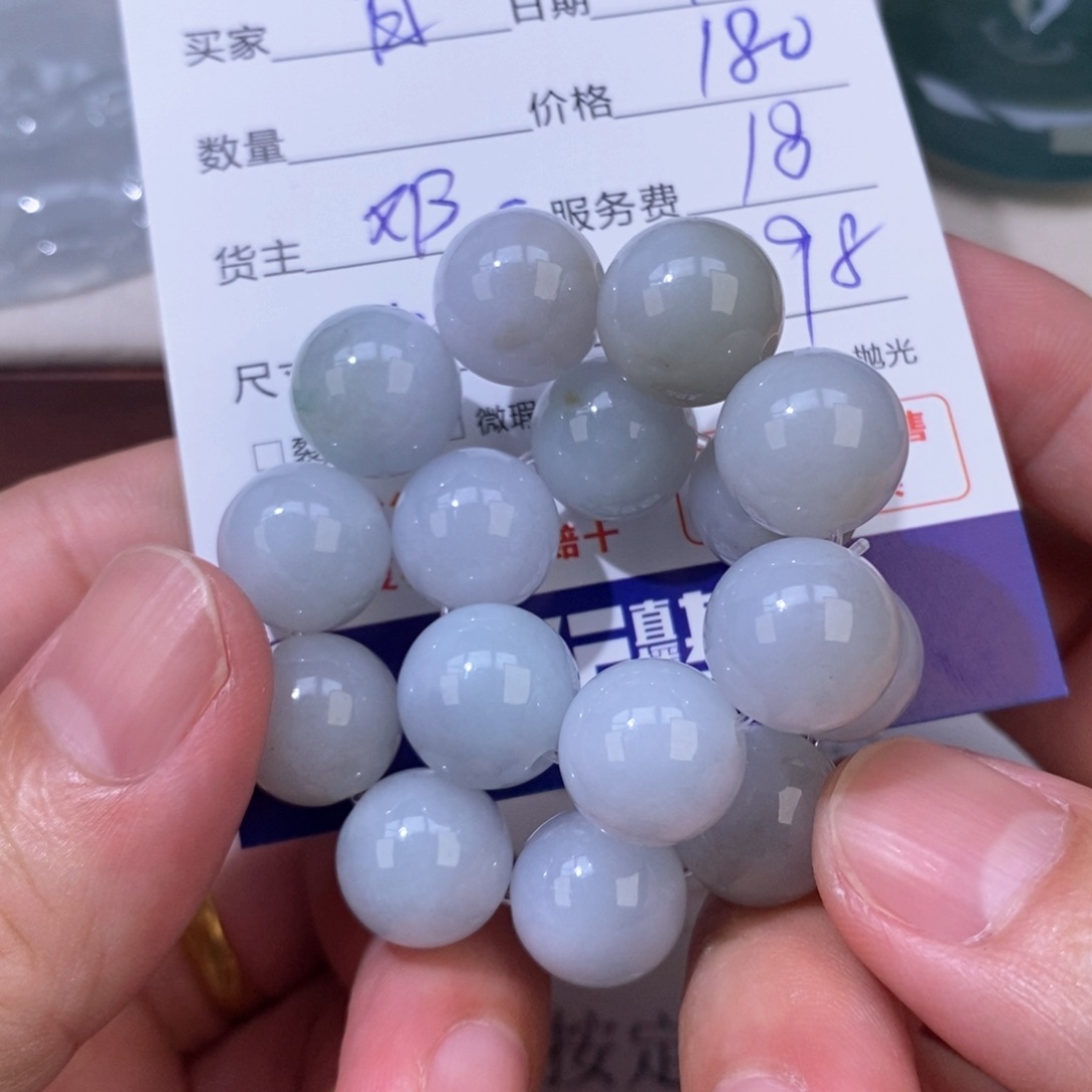 白***寒翡翠未镶嵌颈饰翡翠